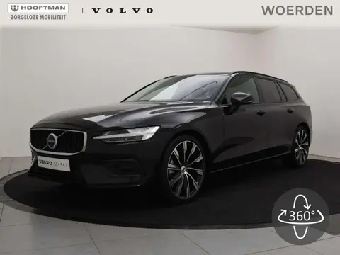 Annonce VOLVO V60 Essence 2024 d'occasion 