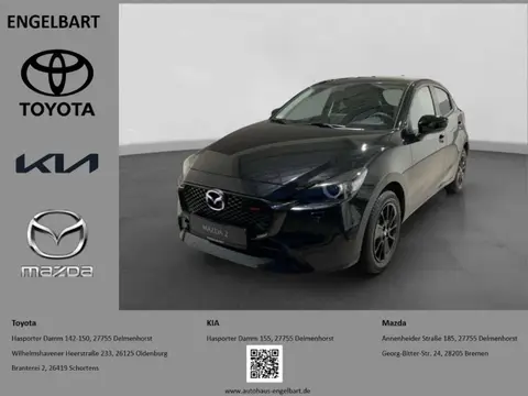 Used MAZDA 2 Petrol 2024 Ad 