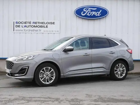 Used FORD KUGA  2020 Ad 