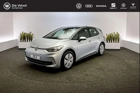 Annonce VOLKSWAGEN ID.3 Électrique 2024 d'occasion 