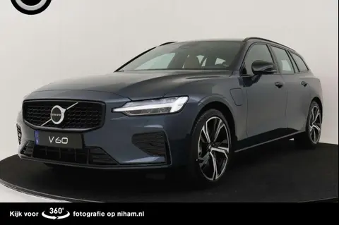 Annonce VOLVO V60 Hybride 2024 d'occasion 