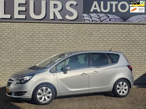 Used OPEL MERIVA Petrol 2015 Ad 