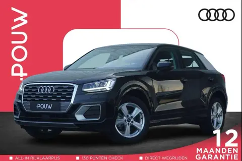 Annonce AUDI Q2 Essence 2020 d'occasion 