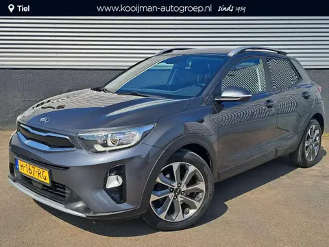 Used KIA STONIC Petrol 2020 Ad 