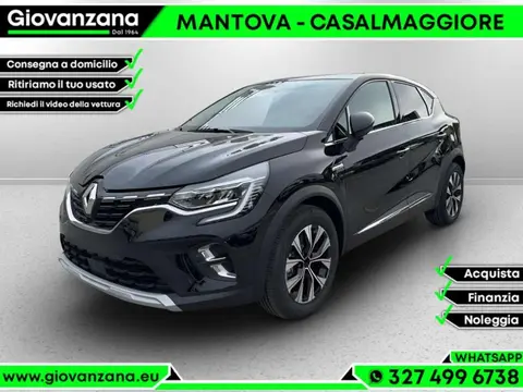 Used RENAULT CAPTUR Hybrid 2024 Ad 