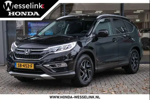 Used HONDA CR-V Petrol 2016 Ad 