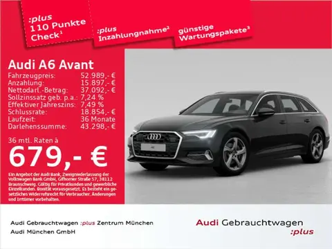 Used AUDI A6 Petrol 2023 Ad 