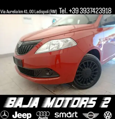 Used LANCIA YPSILON Hybrid 2023 Ad 