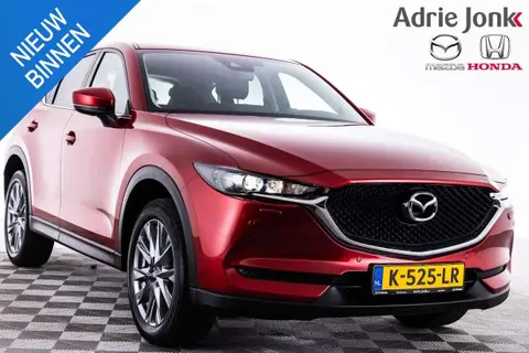 Annonce MAZDA CX-5 Essence 2021 d'occasion 