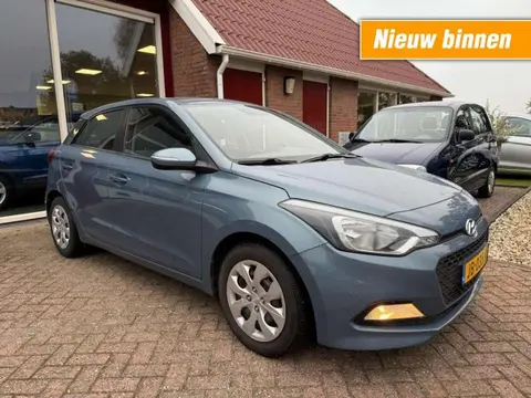 Used HYUNDAI I20 Petrol 2016 Ad 