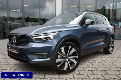 Used VOLVO XC40 Hybrid 2022 Ad 