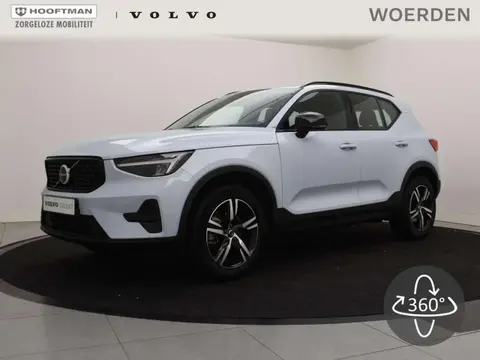 Annonce VOLVO XC40 Essence 2024 d'occasion 