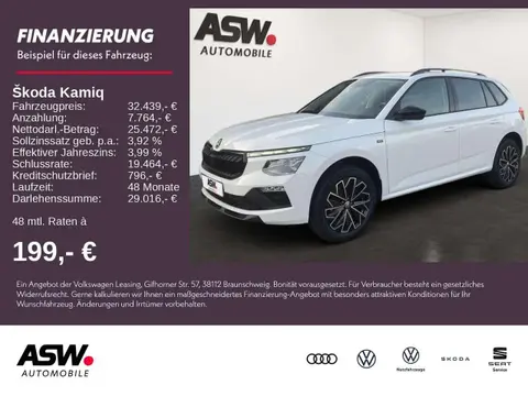 Annonce SKODA KAMIQ Essence 2024 d'occasion 