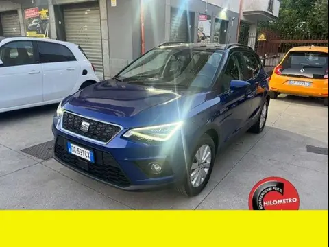 Used SEAT ARONA  2021 Ad 