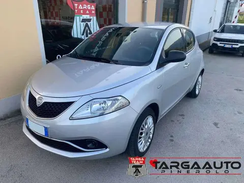 Annonce LANCIA YPSILON Essence 2015 d'occasion 