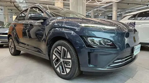 Annonce HYUNDAI KONA Électrique 2022 d'occasion 