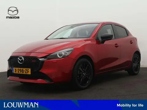 Annonce MAZDA 2 Essence 2024 d'occasion 