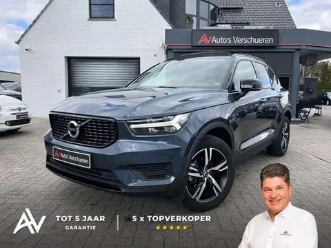 Used VOLVO XC40 Petrol 2021 Ad 