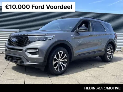 Annonce FORD EXPLORER Hybride 2024 d'occasion 