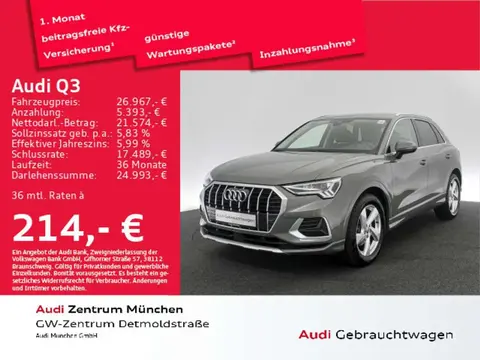 Used AUDI Q3 Petrol 2020 Ad Germany