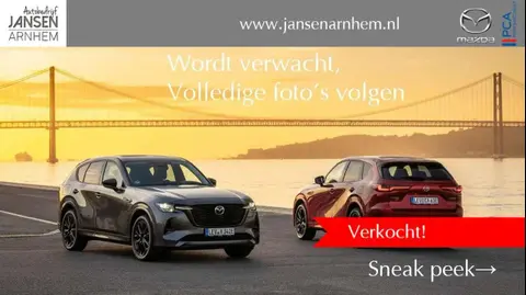 Annonce MAZDA 2 Essence 2019 d'occasion 