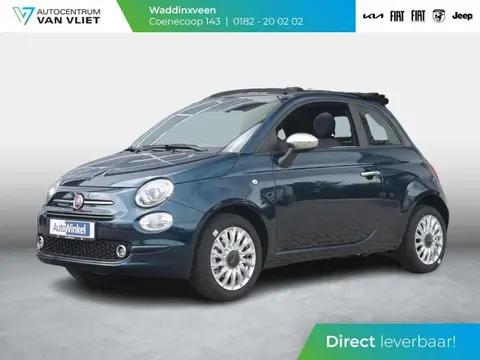 Used FIAT 500C Hybrid 2023 Ad 