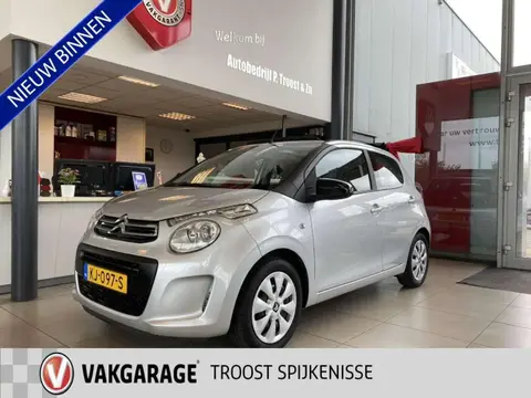 Annonce CITROEN C1 Essence 2016 d'occasion 