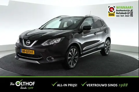 Annonce NISSAN QASHQAI Essence 2015 d'occasion 