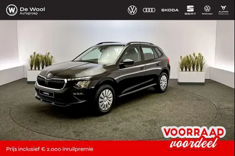 Annonce SKODA KAMIQ Essence 2024 d'occasion 