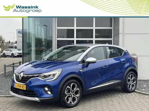 Used RENAULT CAPTUR Hybrid 2021 Ad 