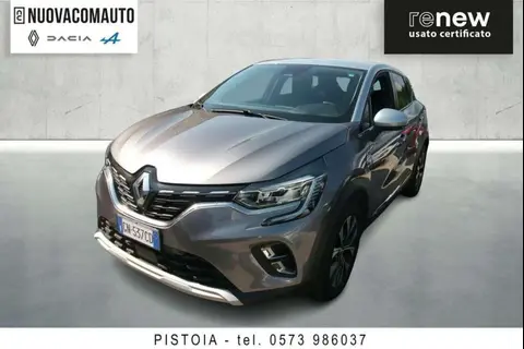 Used RENAULT CAPTUR Petrol 2023 Ad 