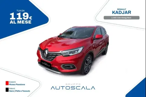 Annonce RENAULT KADJAR Diesel 2015 d'occasion 