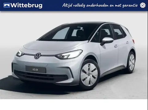 Used VOLKSWAGEN ID.3 Electric 2024 Ad 