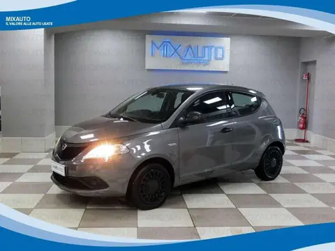 Used LANCIA YPSILON Hybrid 2021 Ad 