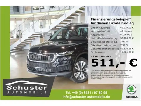 Used SKODA KODIAQ Diesel 2023 Ad 