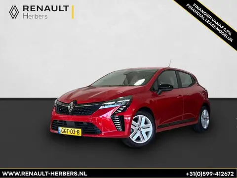 Annonce RENAULT CLIO Essence 2023 d'occasion 