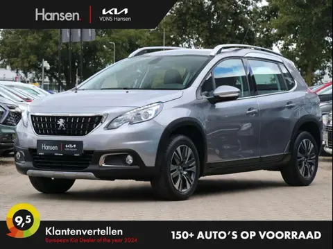 Used PEUGEOT 2008 Petrol 2018 Ad 