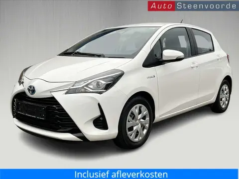 Used TOYOTA YARIS Hybrid 2020 Ad 