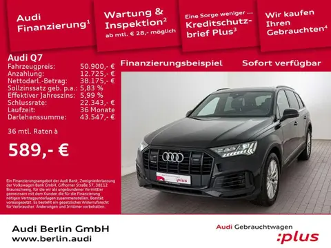 Used AUDI Q7 Hybrid 2021 Ad 