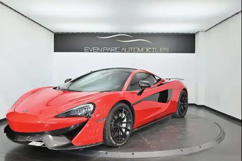 Used MCLAREN 570S Petrol 2019 Ad 