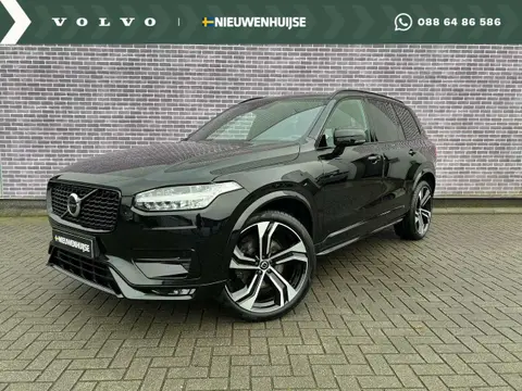 Used VOLVO XC90 Diesel 2021 Ad 