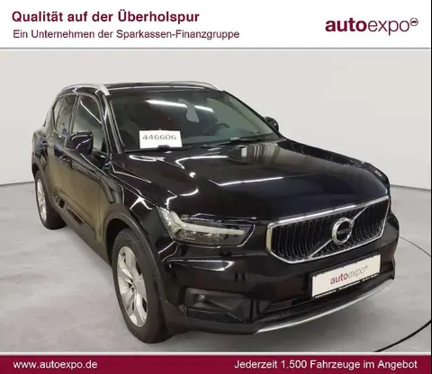 Used VOLVO XC40 Diesel 2020 Ad 