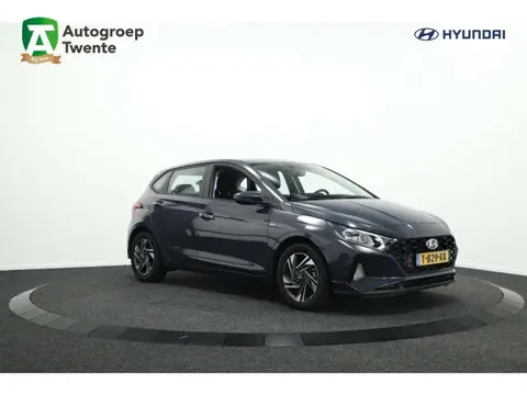 Used HYUNDAI I20 Petrol 2023 Ad 