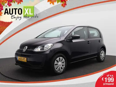 Used VOLKSWAGEN UP! Petrol 2020 Ad 