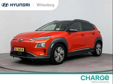 Annonce HYUNDAI KONA Électrique 2019 d'occasion 