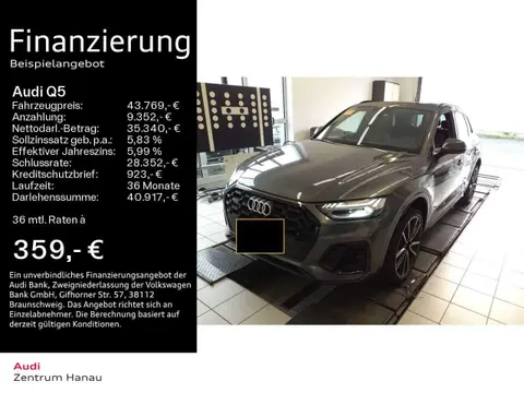 Used AUDI Q5 Diesel 2021 Ad 