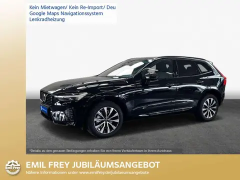 Used VOLVO XC60 Diesel 2023 Ad 