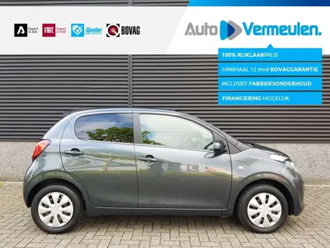 Used CITROEN C1 Petrol 2020 Ad 