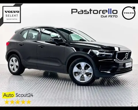 Annonce VOLVO XC40 Diesel 2020 d'occasion 