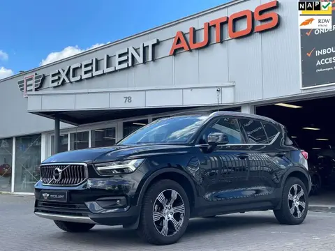 Annonce VOLVO XC40 Essence 2019 d'occasion 